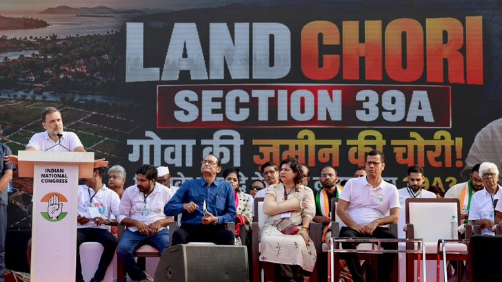 https://www.salarnews.in/public/uploads/images/newsimages/maannewsimage24102026_164801_Rahul Gandhi.jpg